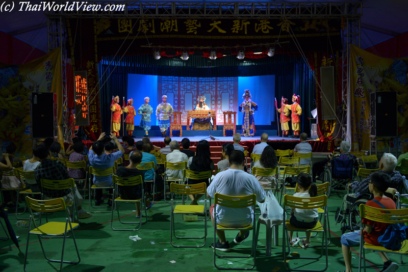 Performance - Hungry ghost festival