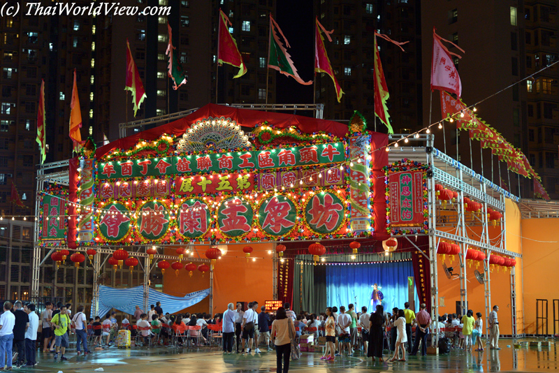 Temporary theater - Hungry ghost festival