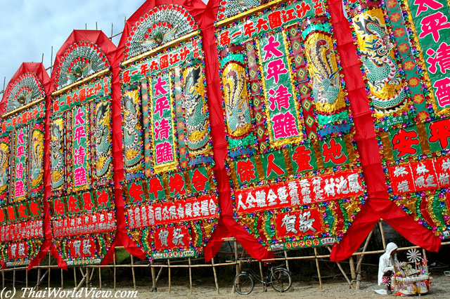 Huge billboard - Sha Kong Wai Ta Tsiu Festival