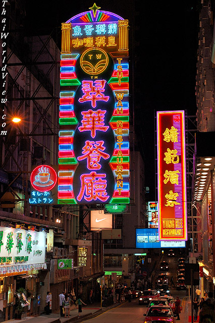 Central district - neon lights at night time