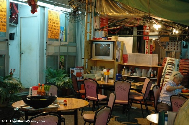 Street restaurant - Cheung Chau island