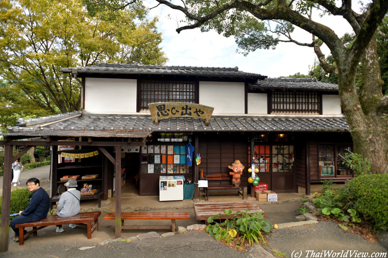 Old village - Fukuoka