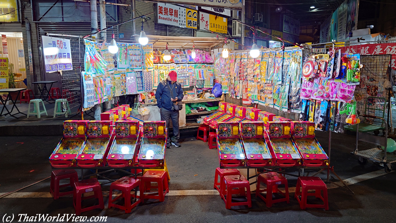 Night Market - Taipei