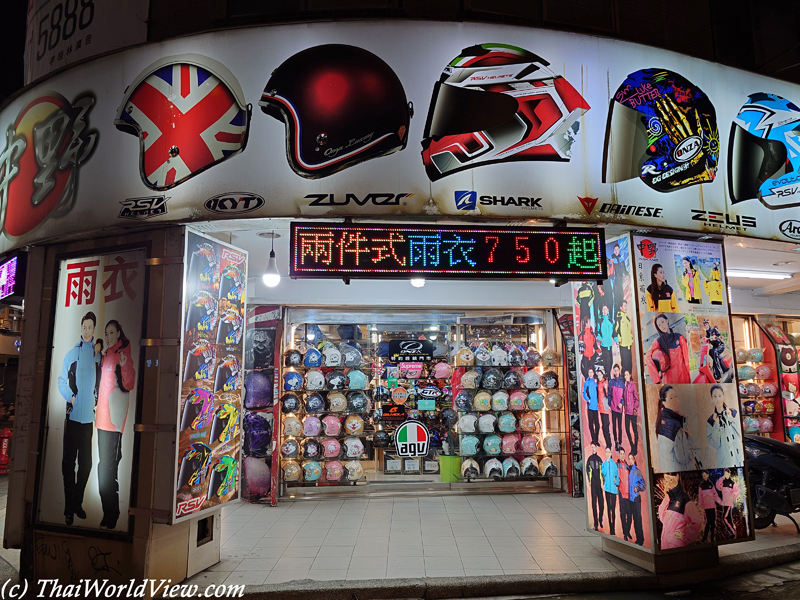 Helmet shop - Taipei