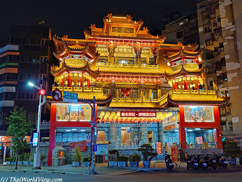 Miaoyun Temple - Taipei