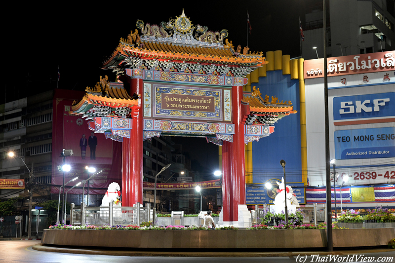China Town Gate - Bangkok