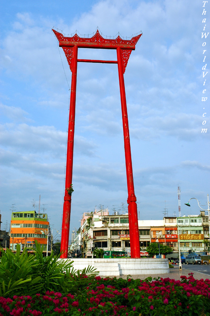 Giant Swing - Wat Suthat - Bangkok