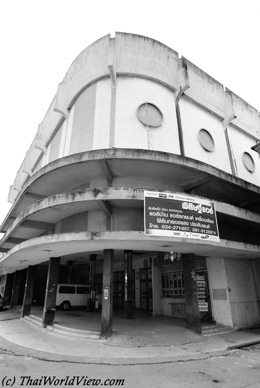 Phet Ekasem theater - Nakhon Pathom