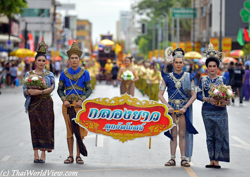 Parade - Nakhon Ratchasima