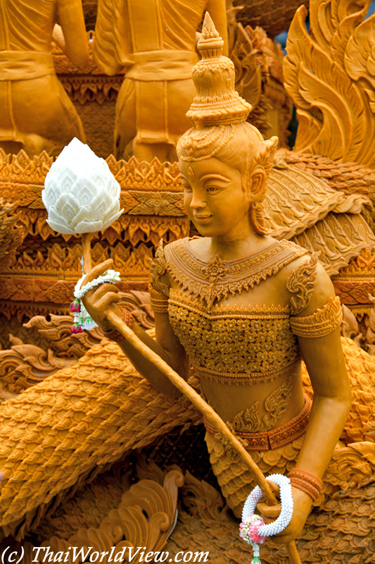 Float - Nakhon Ratchasima
