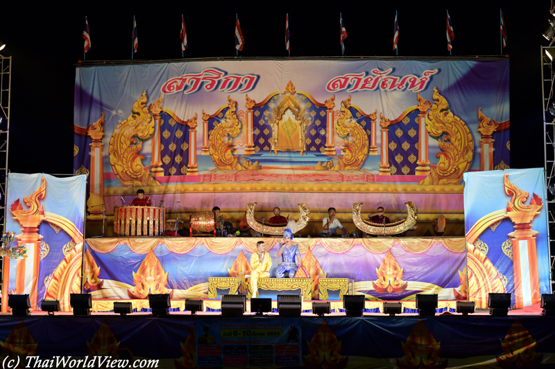 Likay performance - Wat Sam Krabue Phueak