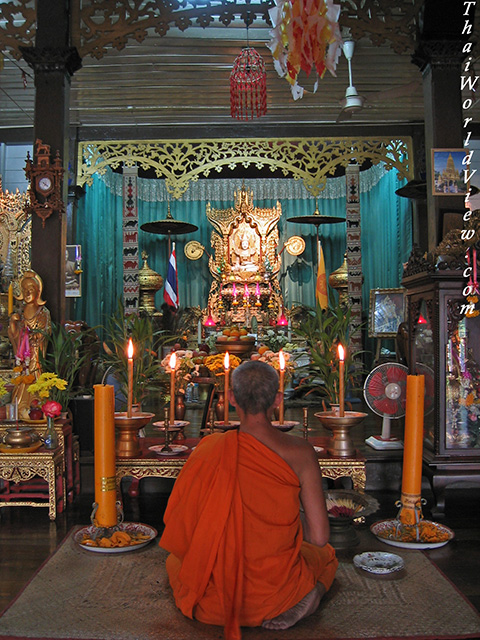 Wat Sa Bor Kaew - Phrae province