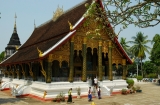 Wat Ho Siang