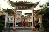 Tsing Chuen Wai