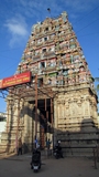Sri Someshwara temple