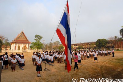 Thai temple schooll