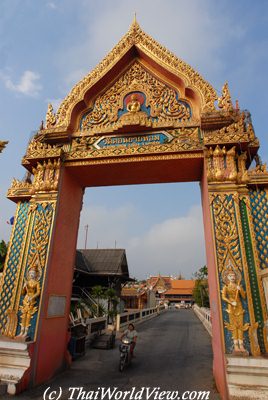 Thai temple school