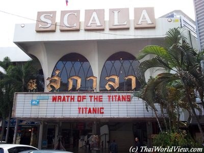 The Scala theater
