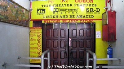 The Odeon theater