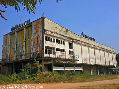 Tang Sia Huad Rama theater