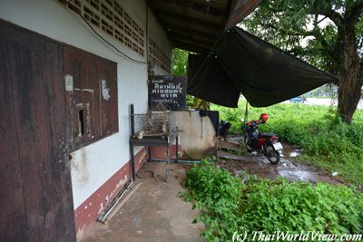 Open-air cinema company