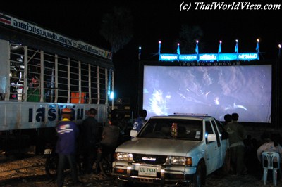 Open-air cinema