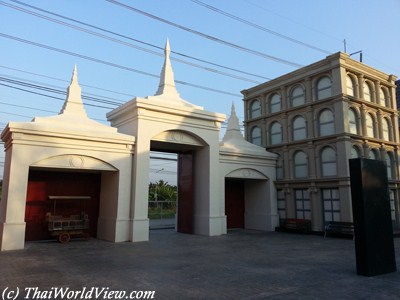 Thai Film Archive