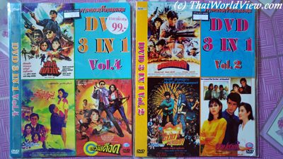 Thai DVDs